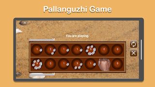 Pallanguzhi - Screenshot 1