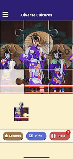 Diverse Cultures Puzzle - Screenshot 1