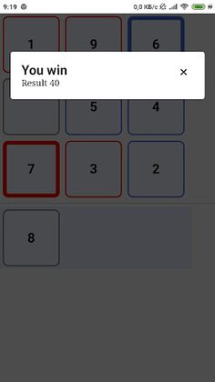 Determinant game - Screenshot 3