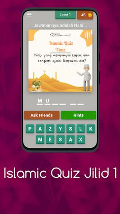 ISLAMIC QUIZ JILID 1 - Screenshot 1
