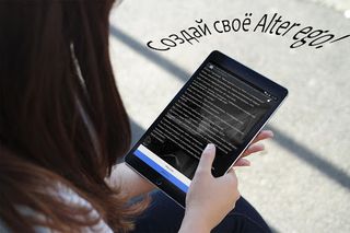 Текстовый квест "Некрополис" - Screenshot 1