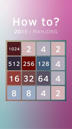 2048 : MAHJONG - Screenshot 4