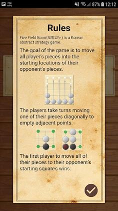 Five Field Kono - Screenshot 3