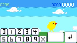 King of Math, Yong Yong! - Screenshot 3