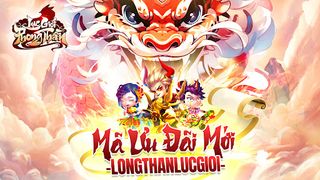 Long Thần Lục Giới - Screenshot 2