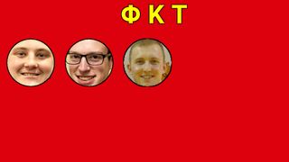 ΦΚΤ Pong (ZZ Chapter) - Screenshot 1