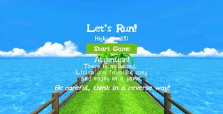 Let's Run - Screenshot 1
