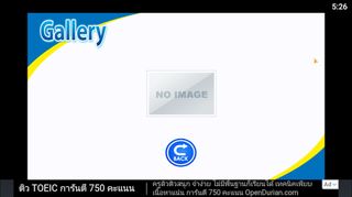 drama comic quiz game! - Screenshot 3