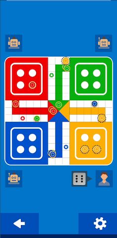 Ludo - Screenshot 2