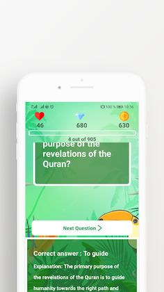 Islamic Quran quiz - Screenshot 3