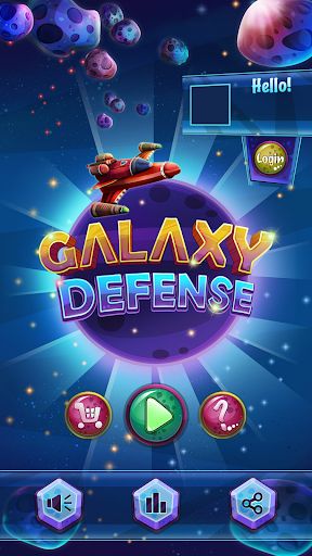 Galaxy Defense - Screenshot 3