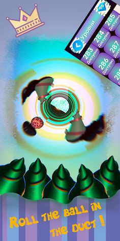 My Eternal Tunnel - Screenshot 1