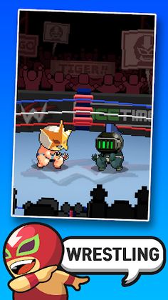 Wrestle Tiger : Legend of Jum - Screenshot 2