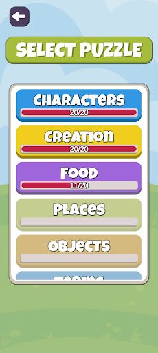 Bible Word Searches - Screenshot 3