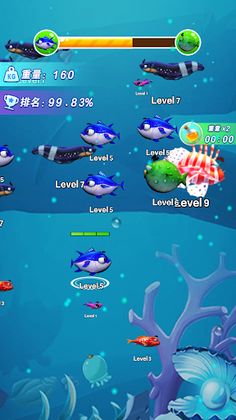 Ocean Evo - Screenshot 1
