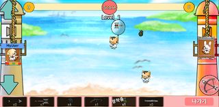 풍선배틀 - Screenshot 1