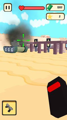 Gunner Action - Screenshot 3