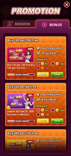 RED RUBY - Screenshot 4