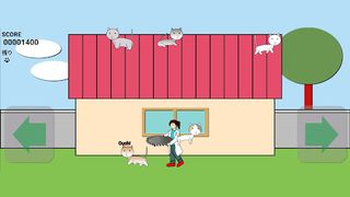 Cat Catch - Screenshot 1