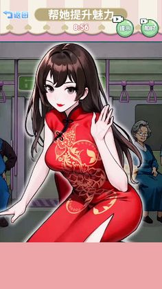 Wisdom makes the difference - Screenshot 2