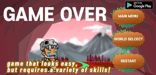 Back to the past:2D 슈팅게임 - Screenshot 3