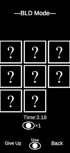 Memory Sliding Puzzle - Screenshot 1