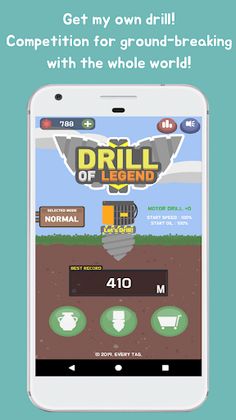 Legend Of Drill - infinite gro - Screenshot 1