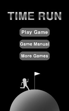 TimeRun - Screenshot 4