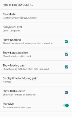 SKYGUEST - Simple board game! - Screenshot 2