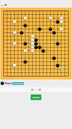 Chess Collection - Screenshot 2