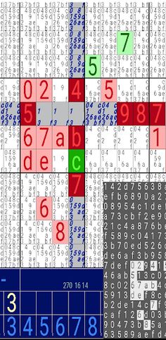 Sudoku - Screenshot 3