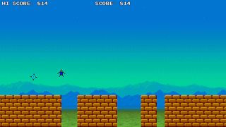 Unstoppable - Screenshot 1