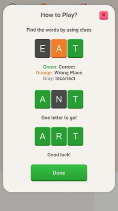 Wordus - Screenshot 3