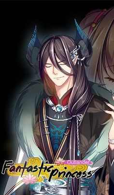 Outlander: Fantastic Princess - Screenshot 1