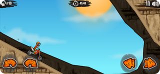 QuePlay - 50+ Games in 1 - Screenshot 3