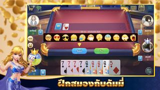 ZingPlay เกมไพ่ ป็อกเด้ง Dummy - Screenshot 1