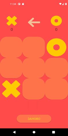 Tic Tac Play - Screenshot 2