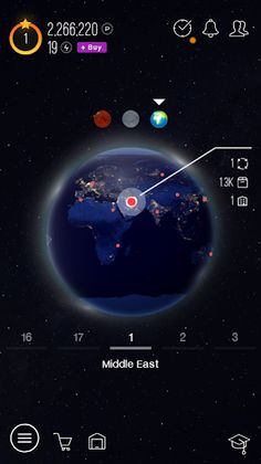 Polinomy - Screenshot 1