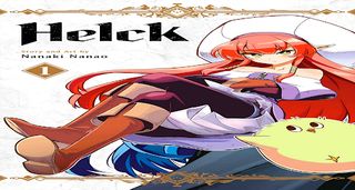 Helck Game - Screenshot 1