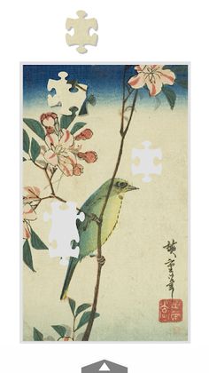 Ukiyoe Jigsaw Puzzle - Screenshot 1