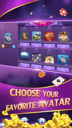 Texas Hold'em Poker - Screenshot 3
