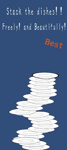 Sarazumi : Stack with it - Screenshot 4