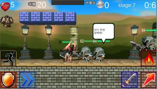 Wonder Knight - Screenshot 3