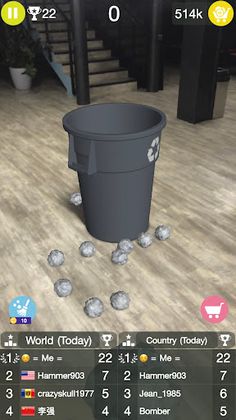 Paper Bin AR - Screenshot 2