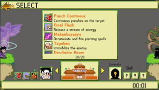 Dragon Heroes Universe - Screenshot 2