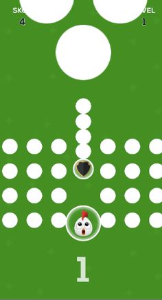 Beni Koru - Screenshot 4