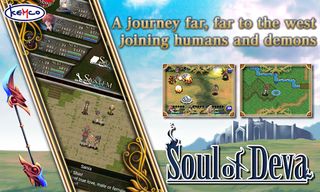 RPG Soul of Deva - Screenshot 2