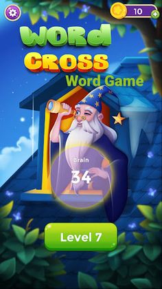 Word Cross - Words Game - Screenshot 1