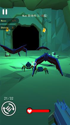 Ghost Pixel Gun - Screenshot 1