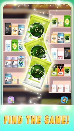 Goods Sort 3D：Triple Master - Screenshot 3